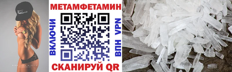 АМФ Premium  omg как зайти  Ачхой-Мартан 