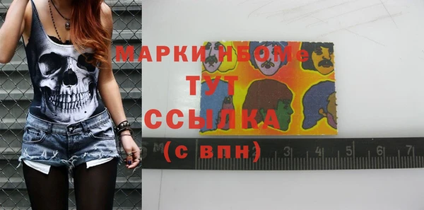 дживик Майский