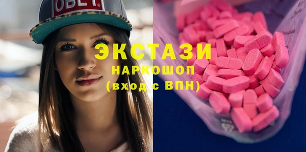 дживик Майский