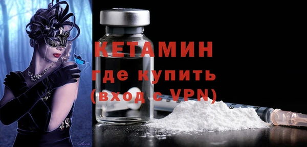 дживик Майский