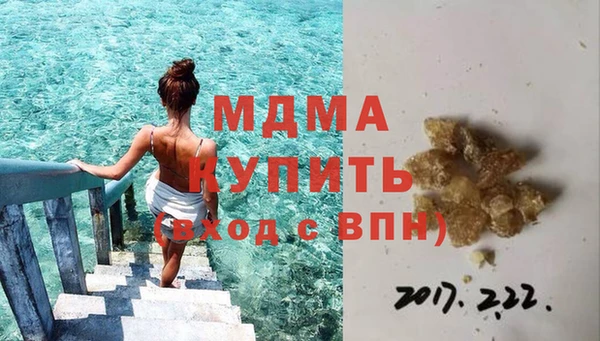 дживик Майский