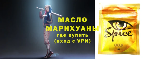 прущие крисы Анива