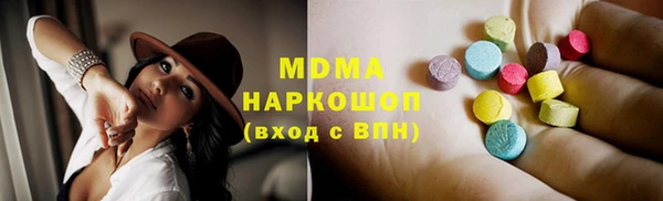 дживик Майский