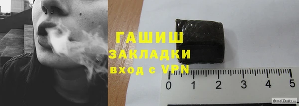 дживик Майский