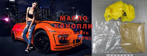 дживик Майский