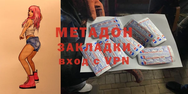дживик Майский