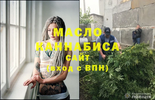 дживик Майский