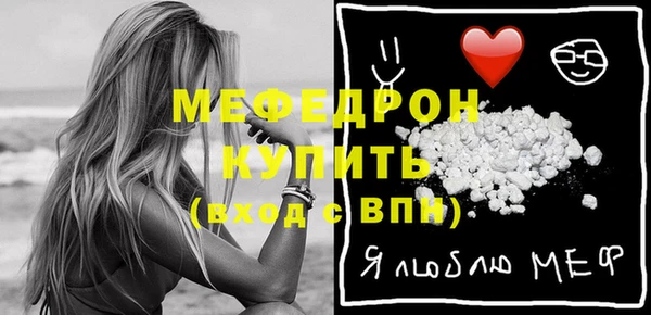дживик Майский