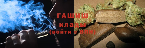дживик Майский
